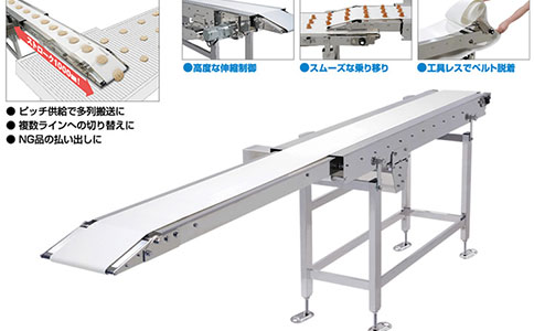 PTFE聚四氟乙烯擠出棒